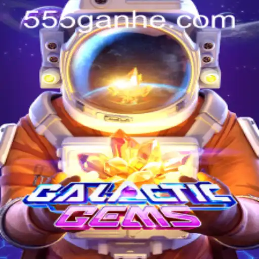 GalacticGems: Uma Aventura Cósmica com 55GANHE.com